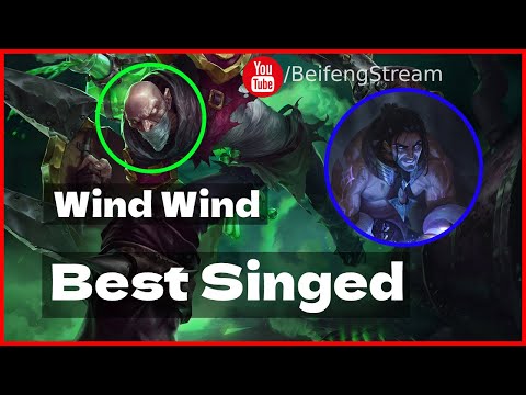 🛑 Wind Wind Singed vs Sylas 900 LP (Best Singed OTP) - Wind Wind (小风风c) Singed Guide