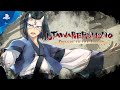 Utawarerumono: Prelude to the Fallen - Woven Fates | PS4, PS Vita