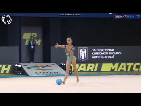 Lily RAMONATXO (FRA) Ball EF - European Championships Kyiv 2020