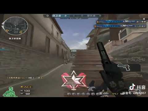 CF tiktok Pro Sniper Highlights S&D