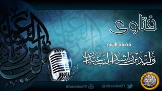 صورة هل تجوز صلاة ركعتين بعد العشاء بنية سنة العشاء وبنية الوتر ؟