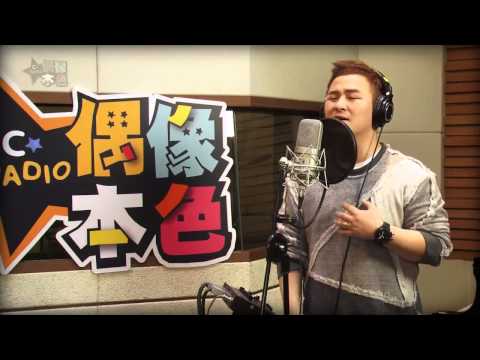Huh gak(허각)-Tears Fallin' Like Today(오늘같은 눈물이)Live in MBC C-Radio