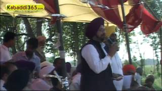 (1) Varnala (Firozepur) Kabaddi Tournament 25 March 2016