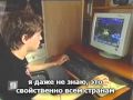 Зависимость от World of Warcraft / Addiction 