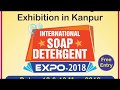 International Soap & Detergent Expo's video thumbnail