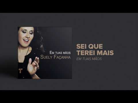 Sei que terei mais video