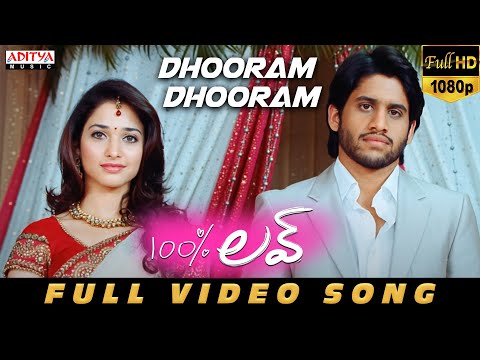 Dhooram Dhooram Full Video Song | 100% Love | Naga Chaitanya, Tamannaah | Devi Sri Prasad