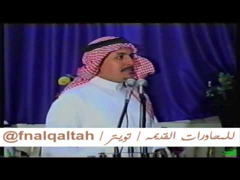 اقوى مواجهه بين ملفي المورقي و فيصل الرياحي - الرياض 14-5-1417 هـ