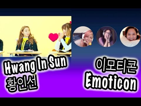 [KPOP REACTION] HWANG IN SUN 황인선 -- EMOTICON 이모티콘