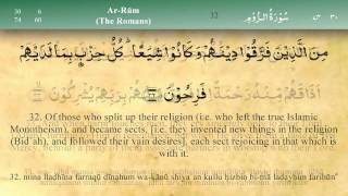 Download lagu 030 Surah Ar Rum by Mishary Al Afasy (iRecite) mp3 Download lagu 030 Surah Ar Rum by Mishary Al Afasy (iRecite) mp3
