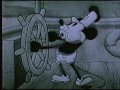 Opening To LGE Minnie 1984 VHS