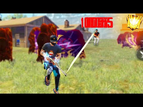 VannDa - ឈឺទេ Chher Te (FREE FIRE HIGHLIGHT)