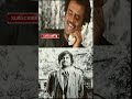 என் முதல் காட்சியே அபசகுணம் Rajini Rajini Interview 