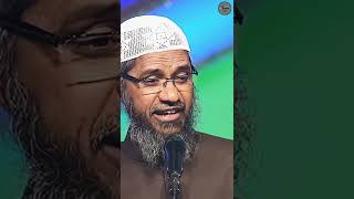 kaafir ek gaali nahi hai || #shorts #islamresearch2.0 #drzakirnaikstatus #drzakirnaik ||