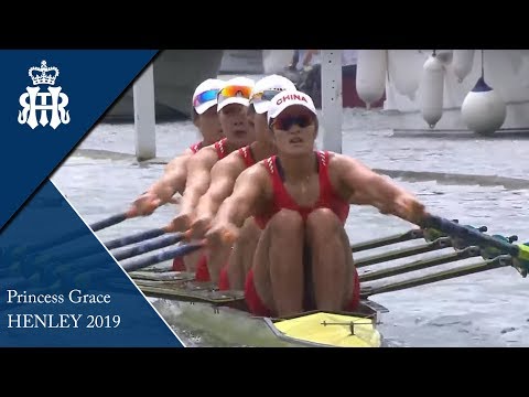 ARION v Chinese Nat'nal Team - Princess Grace | Henley 2019 Semi-Finals