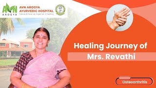 Revathi