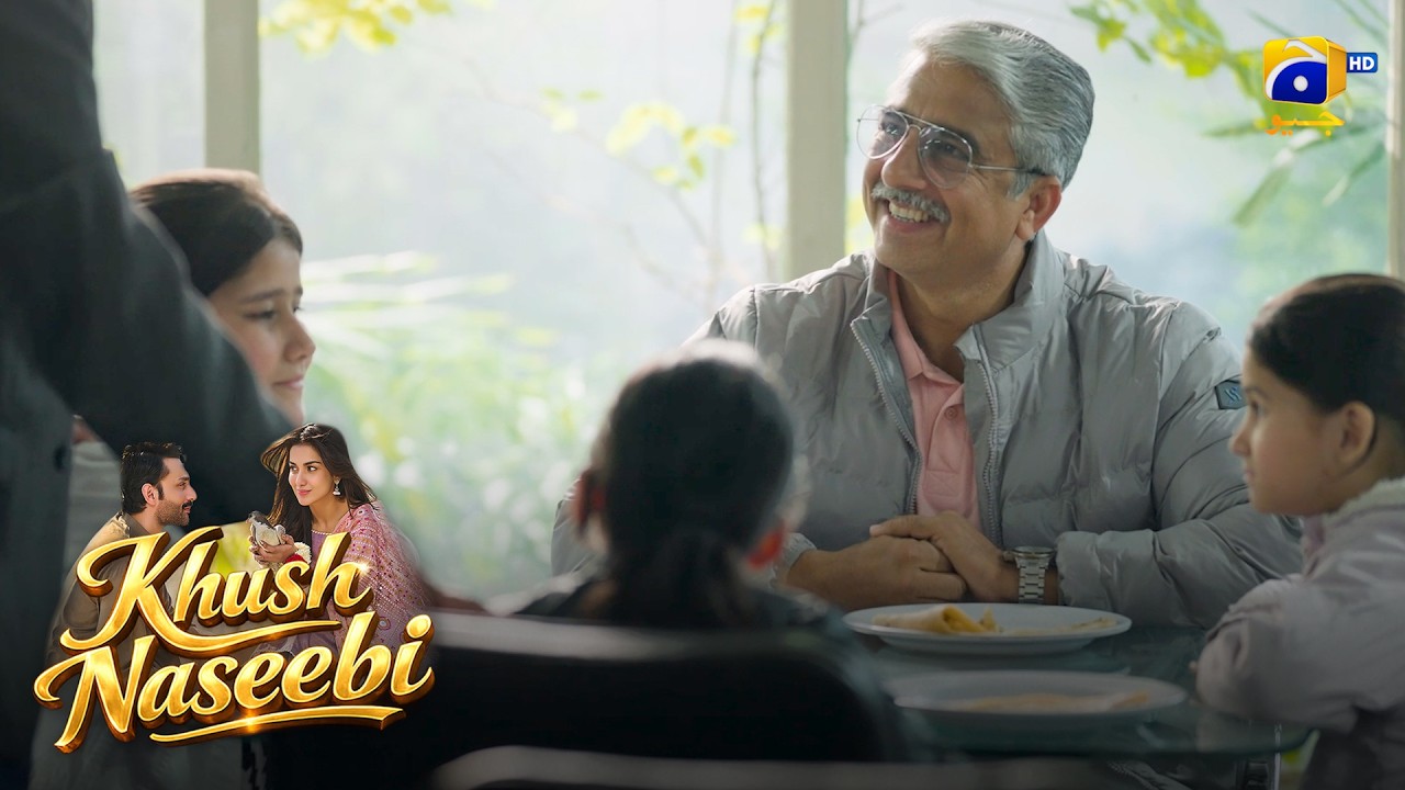 Bechara Baap Aur Uska Talkh Maazi || Khush Naseebi || Har Pal Geo