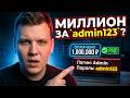 Бизнес модель IT студий как вам легально продают мусор