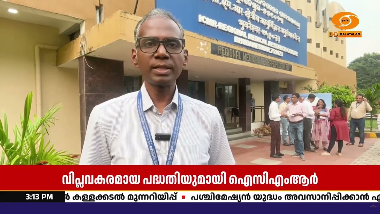 അടിയന്തര മരുന്നുകൾ ഡ്രോണിലെത്തും; വിപ്ലവകരമായ പദ്ധ