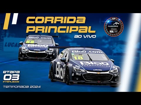 STOCK CAR 2024 AO VIVO | 3ª ETAPA - CORRIDA PRINCIPAL - INTERLAGOS, SP