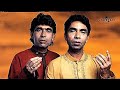 Aye Sanam Tujhse Main Jab Door Chala Jaunga Guldasta 1980