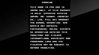 「出たな！ツインビー」アーカイバー活動 フロムPS5