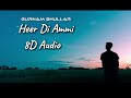Heer Di Ammi 8D AUDIO GurnamBhullar Rose Rosy Te Gulab NewPunjabi Song 2024