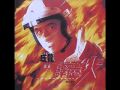 Thunderbolt Soundtrack - Thunderbolt (Cantonese ...