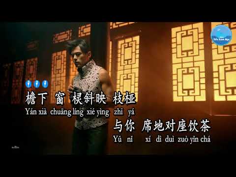 Khách Điếm Hồng Trần [红尘客栈] – Châu Kiệt Luân [周杰伦] (Karaoke - KTV)