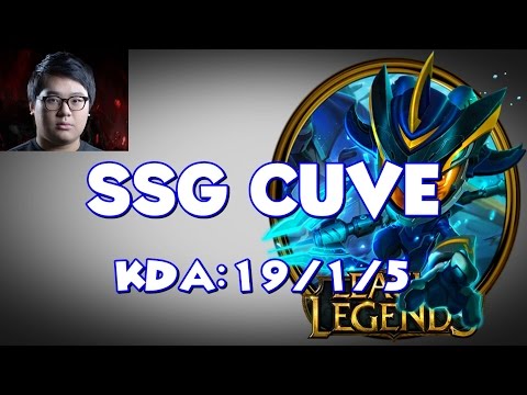 SSG CuVee as Fizz destroying enemies + Pentakill | KR Ranked