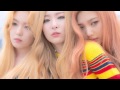 레드벨벳 Red Velvet Wendy Shon Fantastic Baby Cover ...