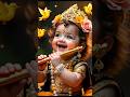 Choto Choto So ️ ️ Shorts Status Shrikrishna Bhaktivibes