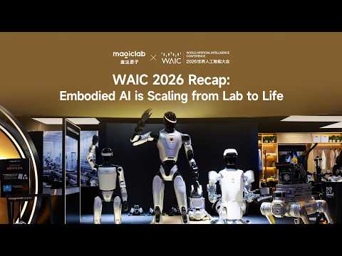 MagicBot D1 Review Video 1
