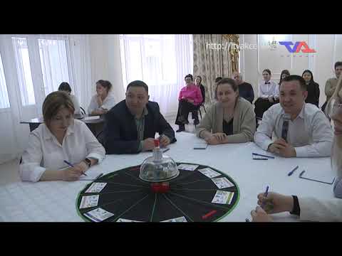 «Күн» ақпараттық бағдарлама 18 cәуір 2023ж.