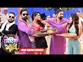 Chhoriyan Chali Gaon Something Big Is Coming Soon Zee TV Official Music Video