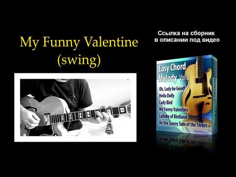 Chord melody   Vol2 Demo