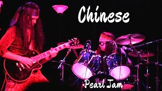 How to play Pearl Jam Chinese on guitar