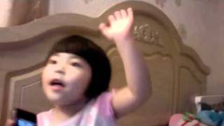 Down Nota Girl singing