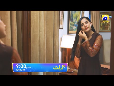 Grift Episode 63 Promo | Tonight at 9:00 PM On Har Pal Geo