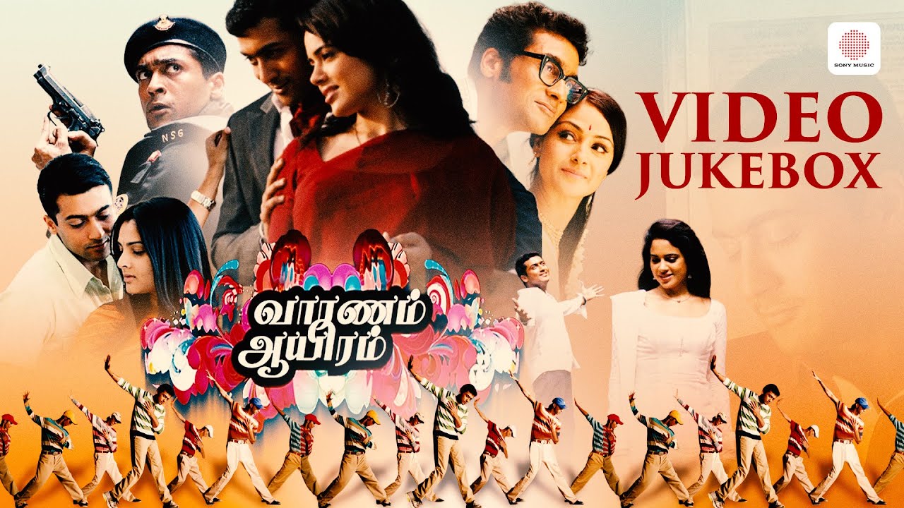 Vaaranam Aayiram | 4K Video Jukebox | Suriya , Sameera Reddy | Harris Jayaraj |Gautham Vasudev Menon
