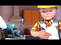 Bob El Constructor En Español Un Gato En La Bolsa Bob Y Sus Amigos Dibujos Animados