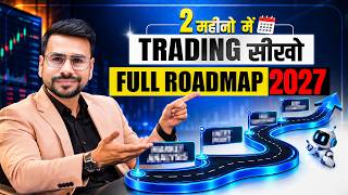 Learn Trading Basics in 2 Months — Step-by-Step Guide & Transcript