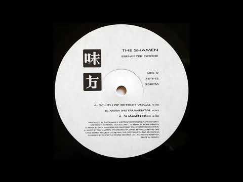 The Shamen - Ebeneezer Goode (Shamen Dub) (1992)