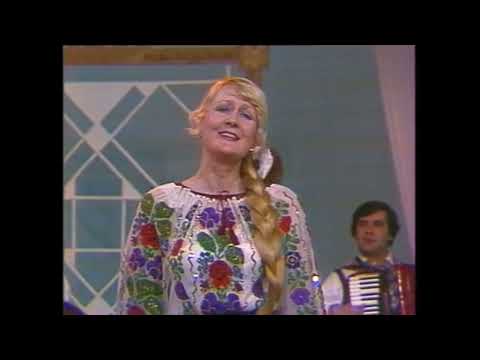 Veronica Mihai - Ionele, pui bălai (1993)