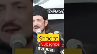 Download lagu BEST WORDS BY MAULANA | LIVE MAJLIS mp3 Download lagu BEST WORDS BY MAULANA | LIVE MAJLIS mp3