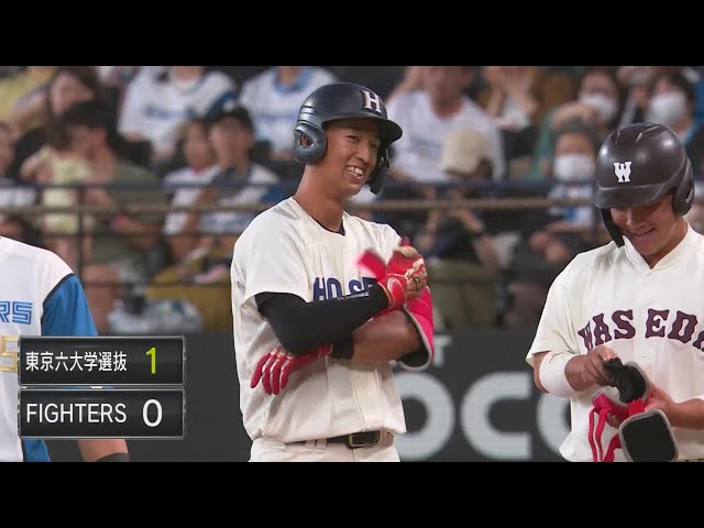 【4回表】法政大・松下歩叶 センターの前に落ちる先制のタイムリーヒット!! 2024年8月31日 北海道日本ハムファイターズ 対 東京六大学選抜チーム