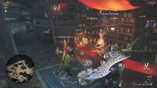 🔴モンハンワイルズ！新モンスター倒したり！装備作ったり！【PS5:生配信】