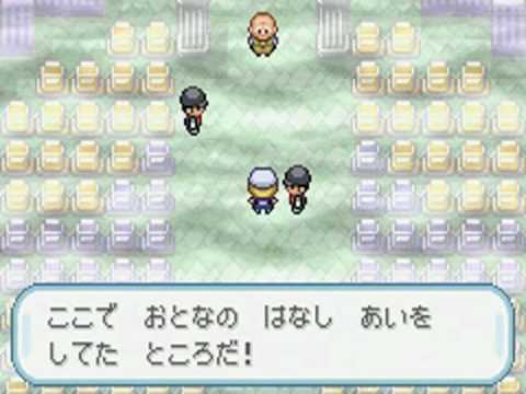 Touhoumon Lunatic Walkthrough Part 35 - Ghost Tower