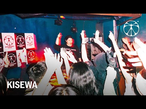KISEWA | The Internatiiional presents @ Modeci Seoul(June 2025)