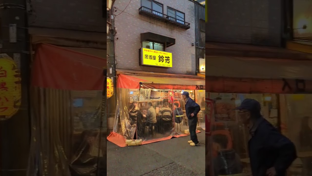 YouTube Short thumbnail